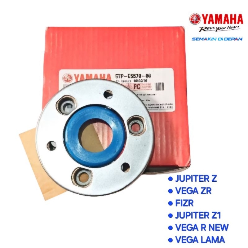 ONE WAY ASSY PELOR STATER STARTER VEGA ZR JUPITER Z VEGARNEW JUPITER Z1 FIZR VEGA LAMA ORIGINAL YAMA
