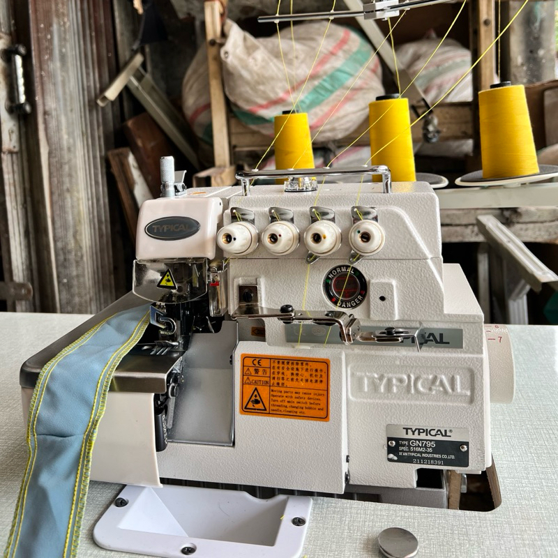 MESIN OBRAS TYPICAL TIMBUL KOTAK GN795 BENANG 5 SERVO NEW (BARU)