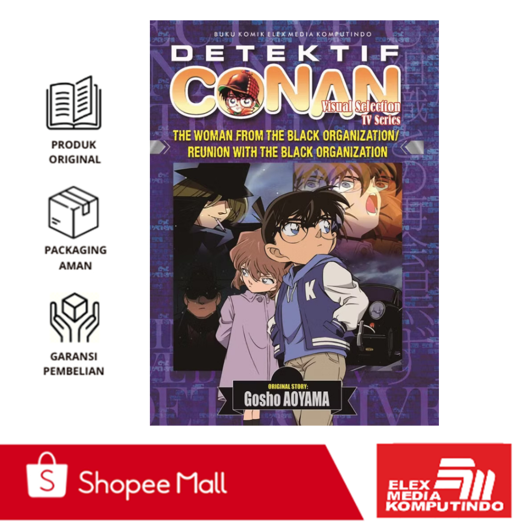 Elex - Detective Conan The Woman From The Black Organization (Aoyama Gosho)