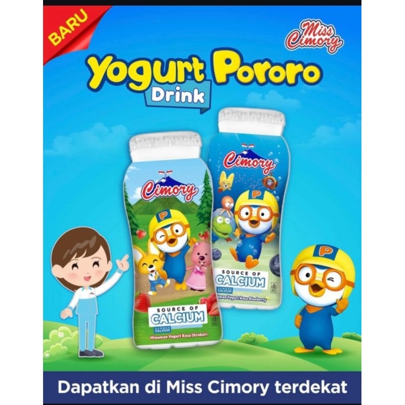 

NEW !! 1KARTON 100Pcs Cimory mini yogurt KEMASAN BARU PORORO