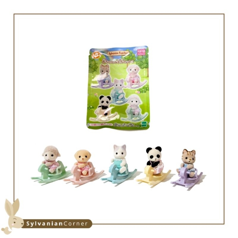 Sylvanian Families Blind Bag Toy Horse Baby