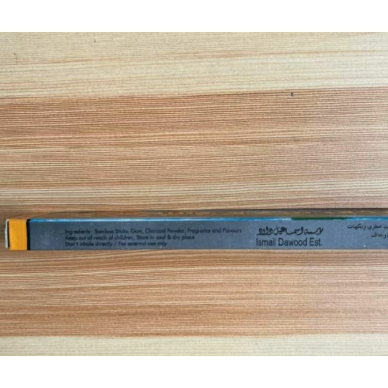 Dupa Buhur Hio Shumou Al Afrah Agar Batti Surrati/Stik lidi asli arab ORIGINAL