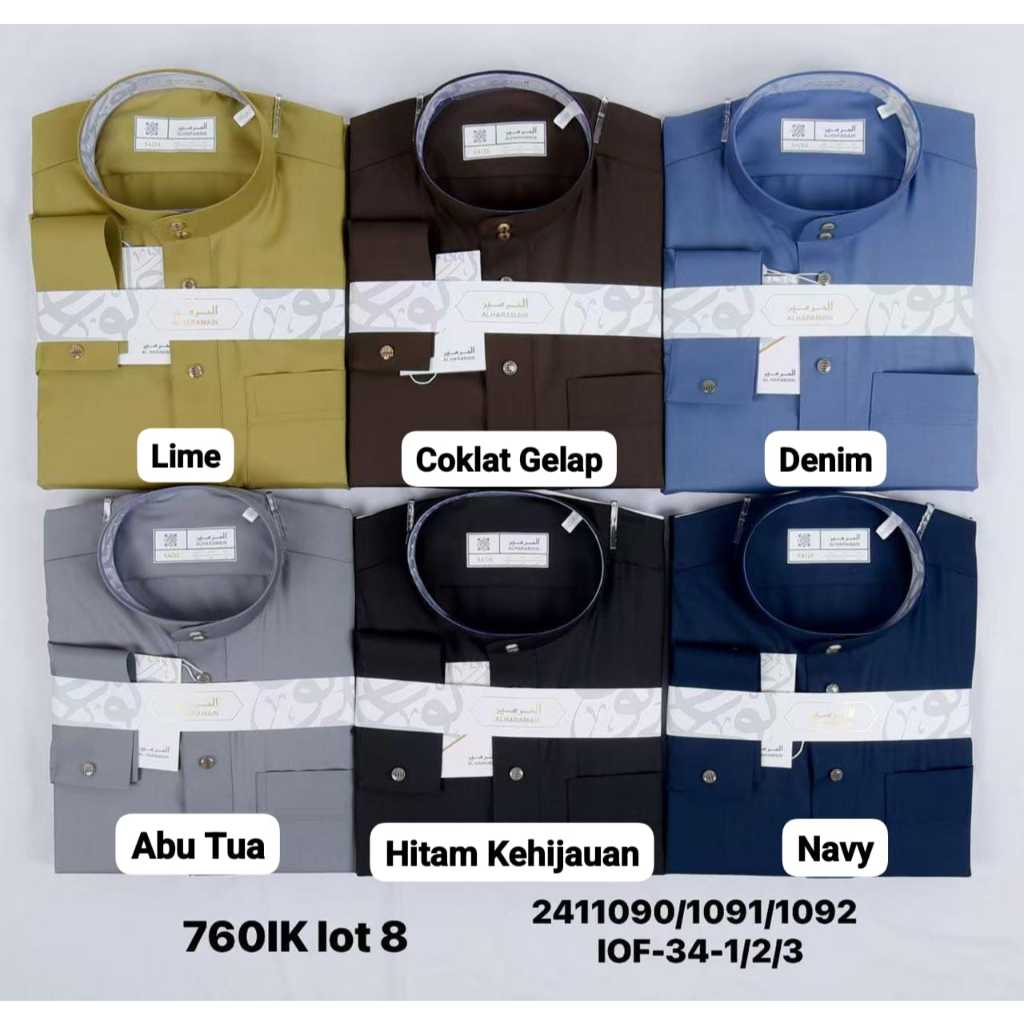 MODEL 07 JUBAH AL HARAMAIN WOLL ORIGINAL LENGAN PANJANG MANSET PREMIUM