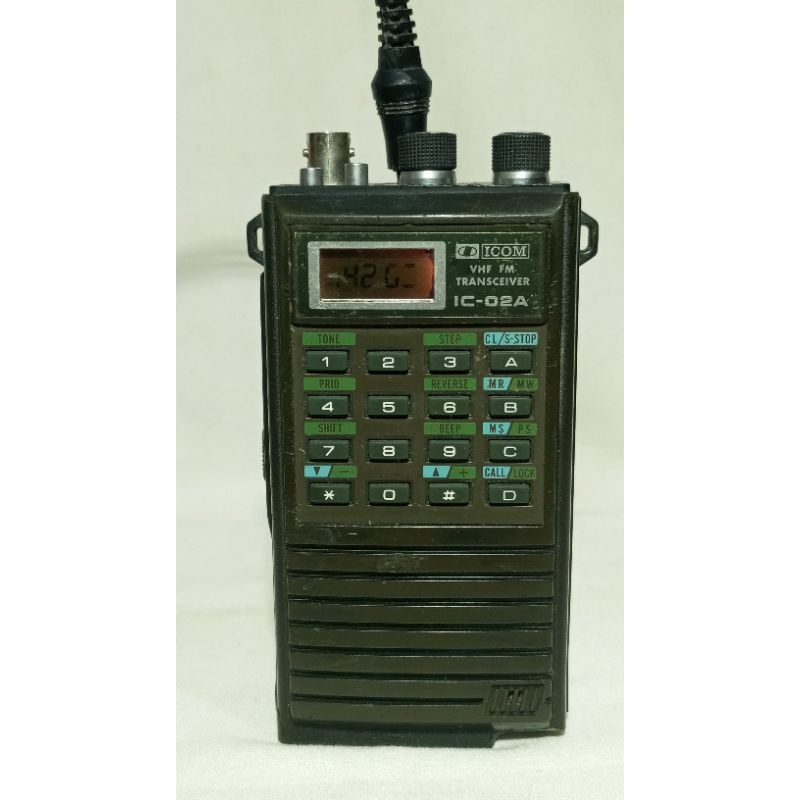HT VHF ICOM IC-02A 140-149Mhz