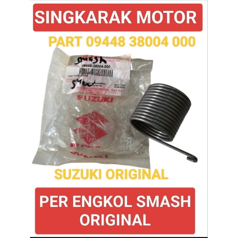 PER ENGKOL SELAHAN KICK STATER SUZUKI SMASH SUZUKI ORIGINAL
