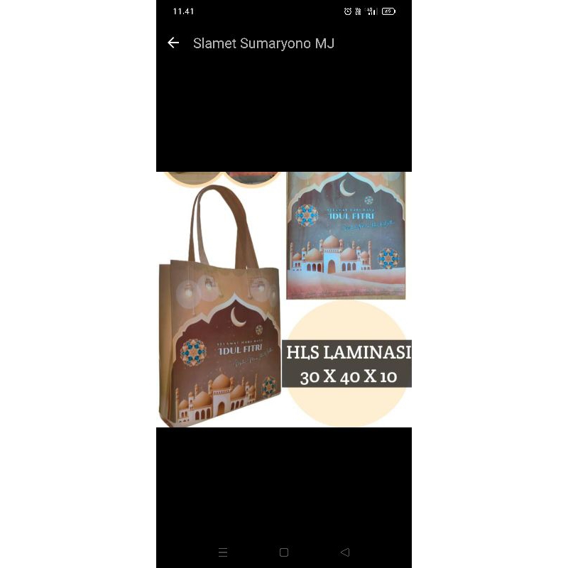 

Goodie bag idul Fitri limited edition lamilating isi 12pcs (30*40)