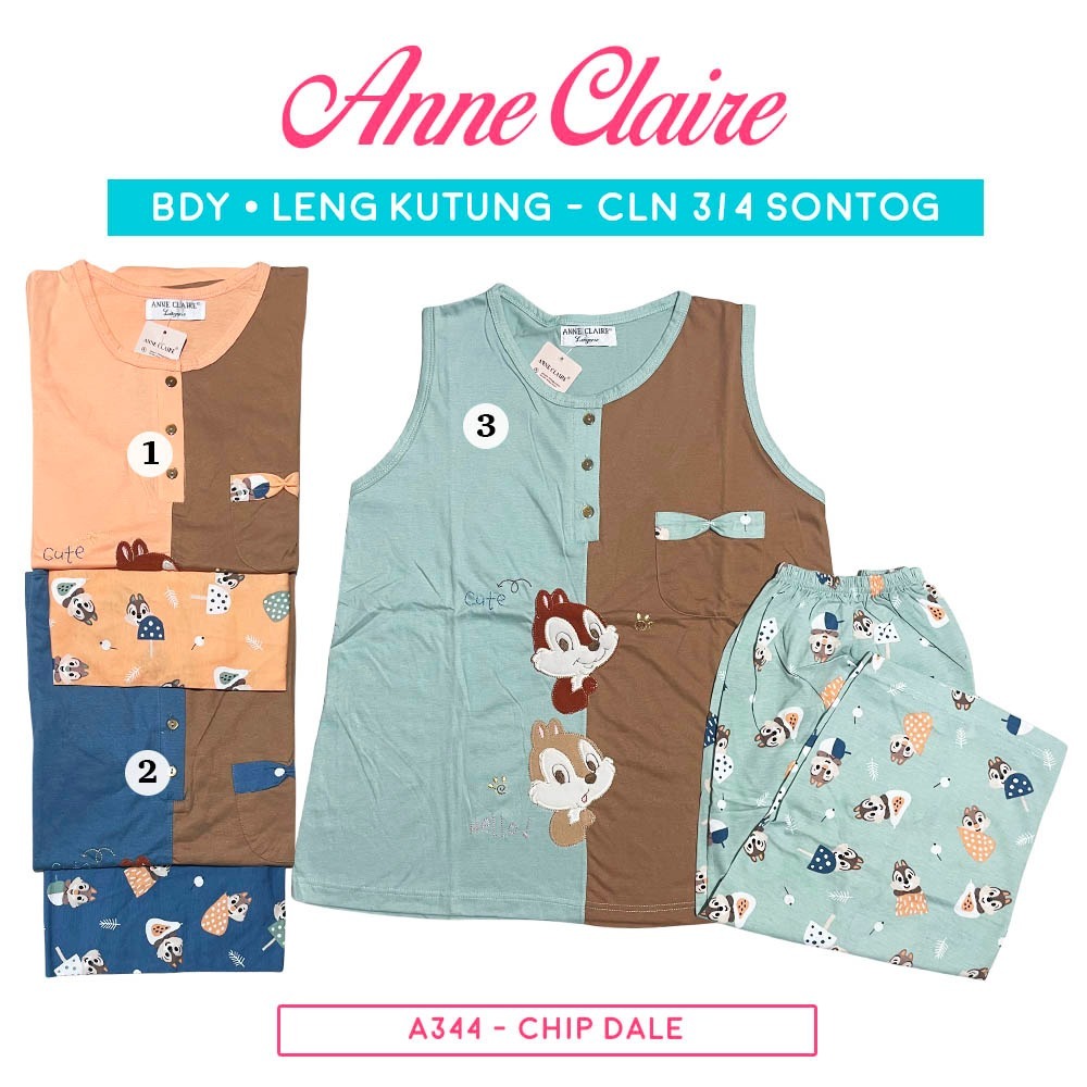 Piyama Lengan Kutung Celana 3/4 Anne Claire All Size Dewasa