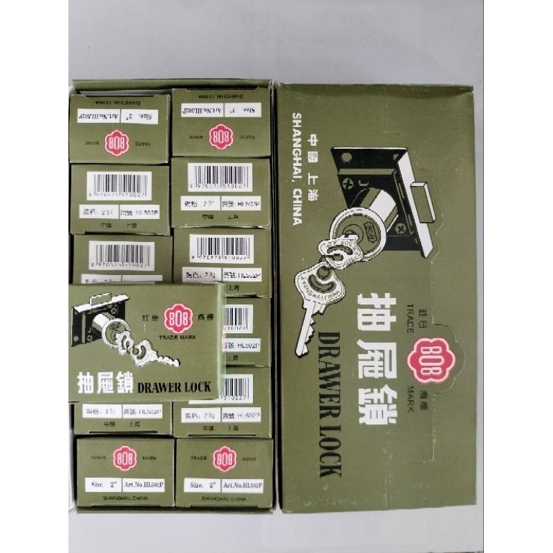 GROSIR kunci laci/lemari 808 BESAR ORIGINAL /DRAWER LOCK 808 BESAR 22mm
