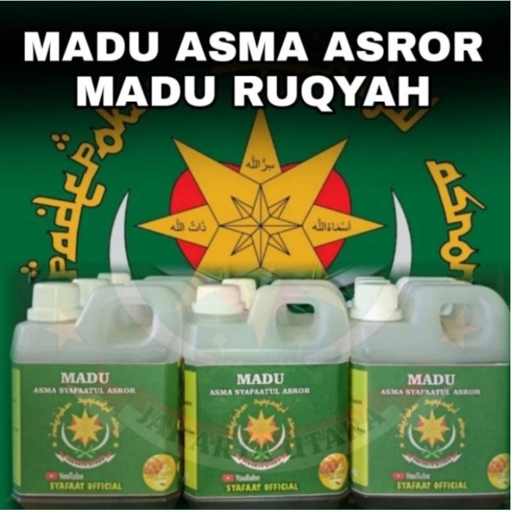 

Madu asma asror. Madu gus syafaat. Madu asma gio. Madu ustadz nasihin. Madu ruqyah gio.