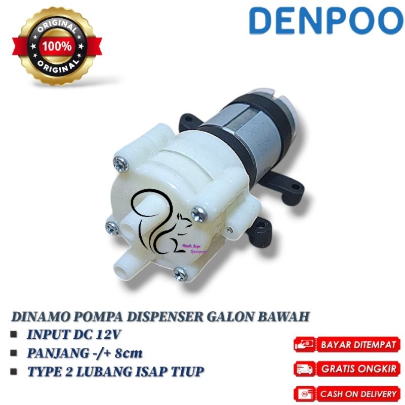 DENPOO DDB-29 POMPA DISPENSER GALON BAWAH | DINAMO POMPA AIR