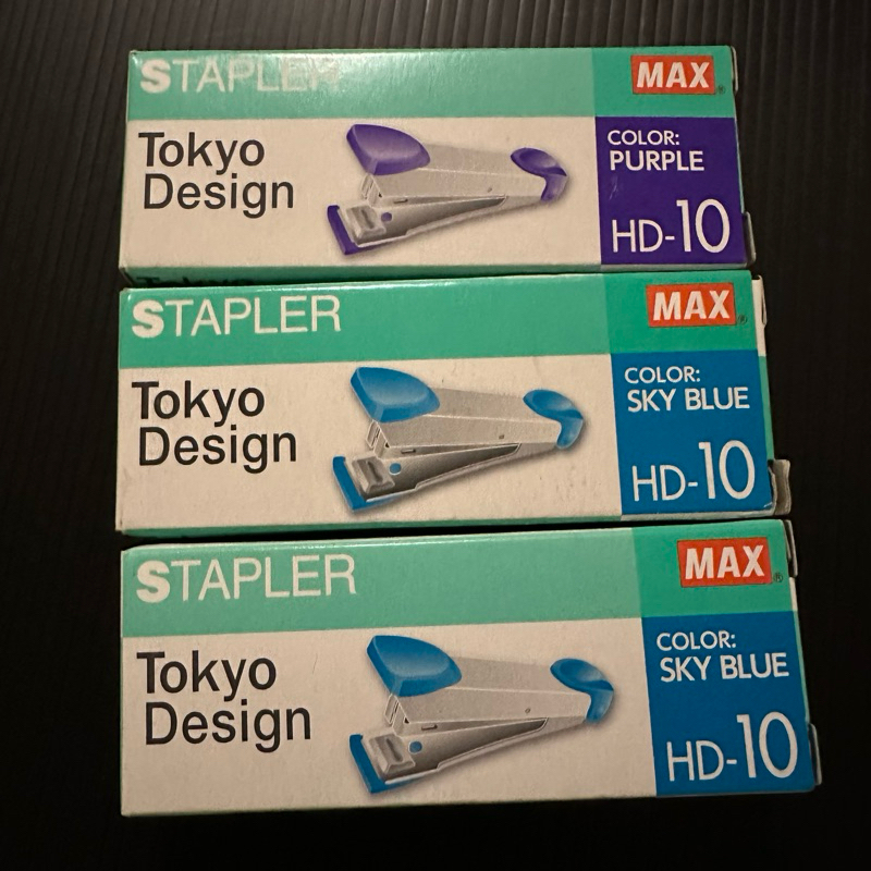 

[New] Stapler MAX HD-10 warna Random