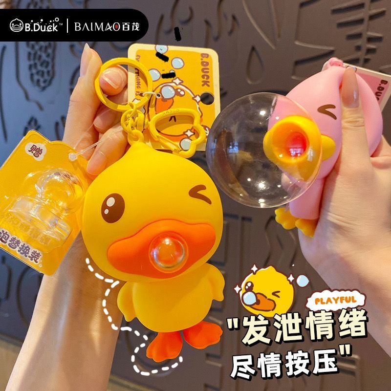 FREE BALON Gantungan Kunci B.Duck With Bubble ORIGINAL Gantungan Tas Bebek Lucu Viral B.Duck Squishy