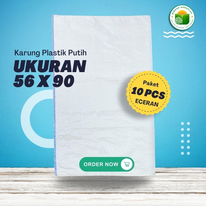 10 PCS Karung Beras 56x90/ Karung Beras - Karung Gabah PUTIH