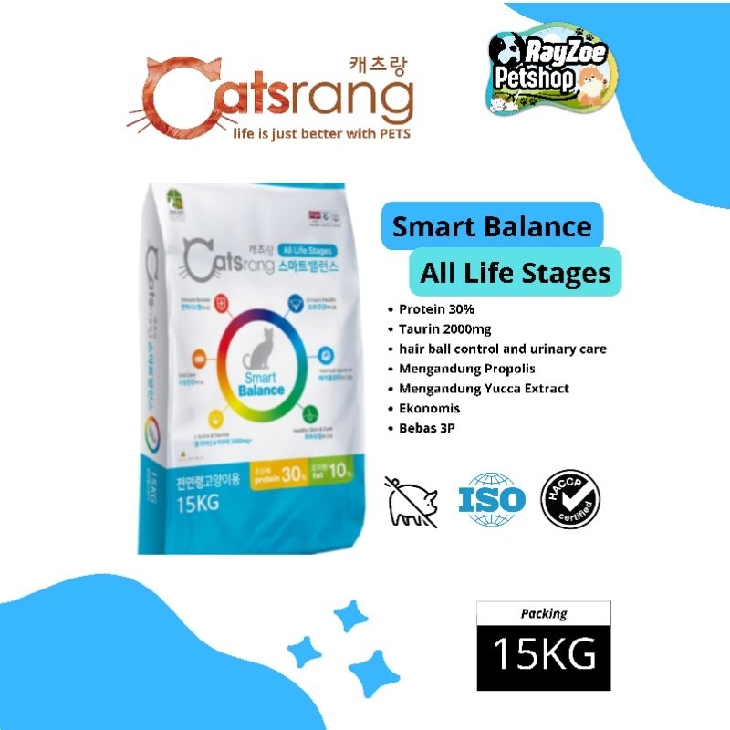 Catsrang smart balance