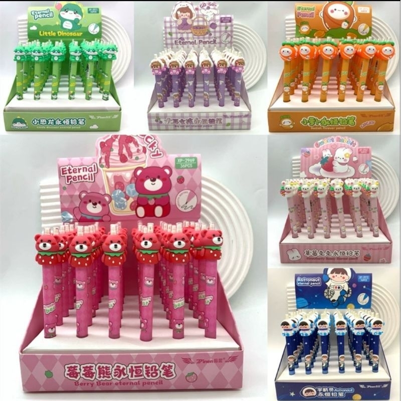 

[ULTRATOYS] PENSIL ABADI/ETERNAL PENCIL LUCU