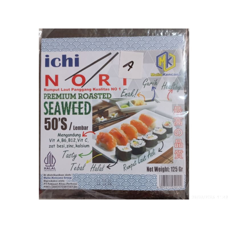 

Ichi Nori premium roasted seaweed Grade A