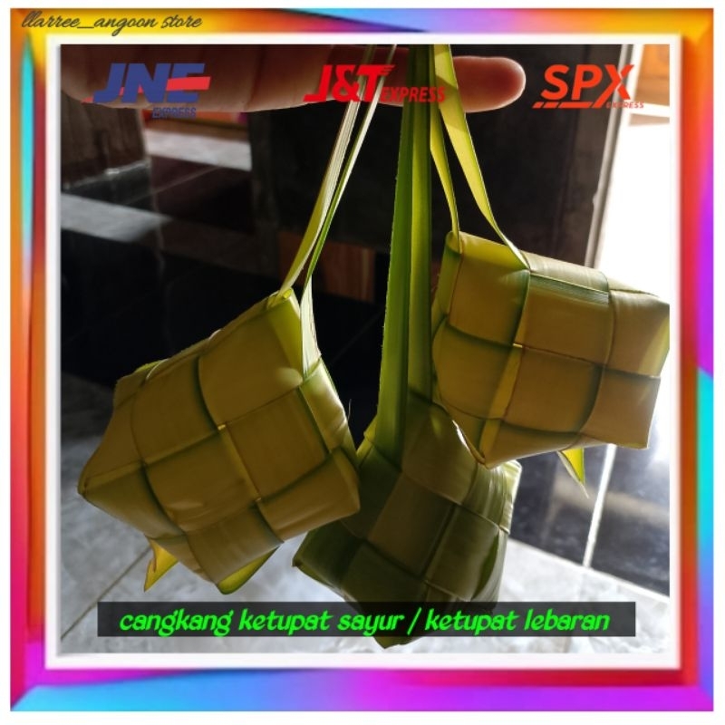 

Cangkang ketupat / Cangkang ketupat lebaran