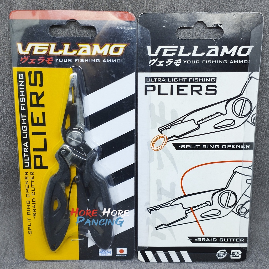 TANG / PLIERS MICRO SPLIT RING UL VELLAMO (Length 13cm)