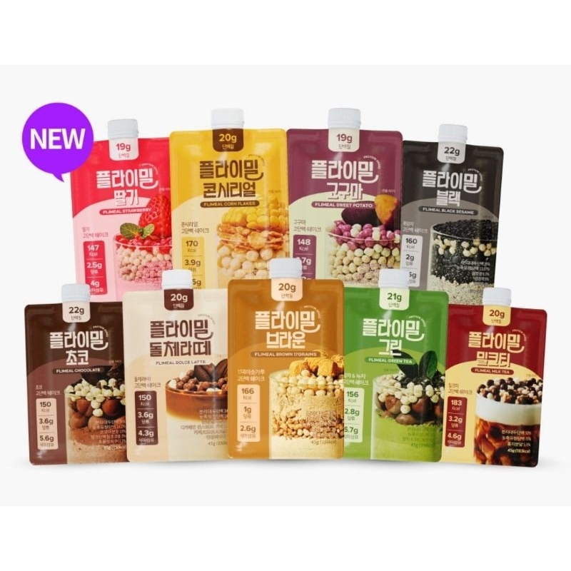 FLY Meal Protein Shake Korea