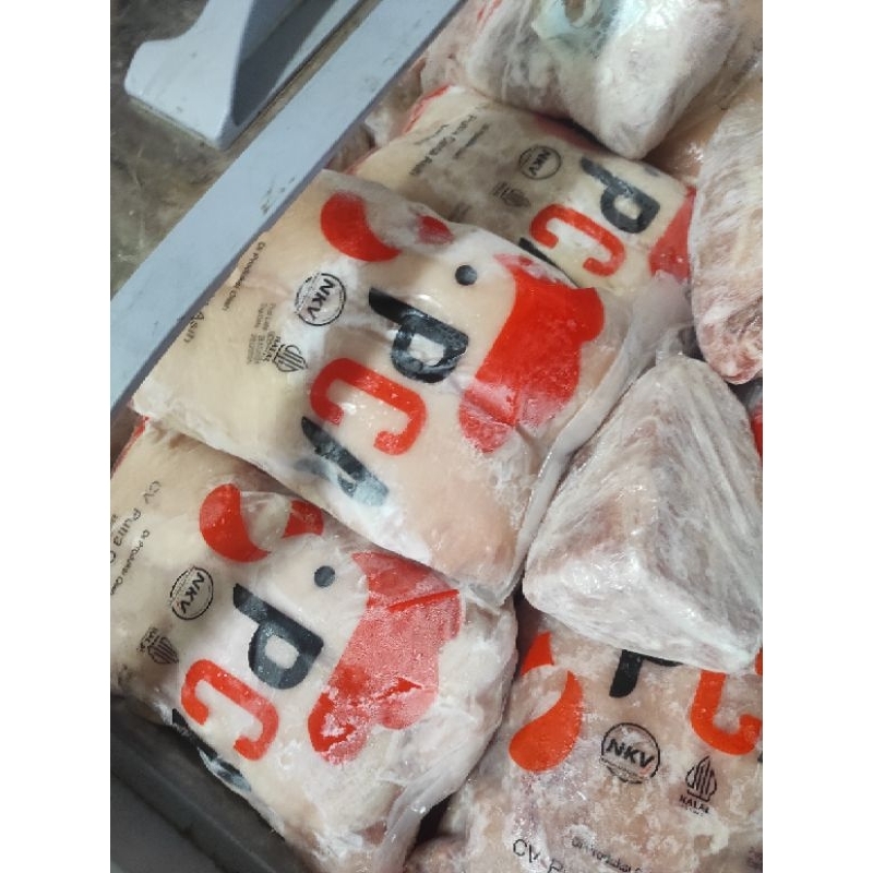 

Dada Ayam Fillet Hanya Daging kemasan 2kg