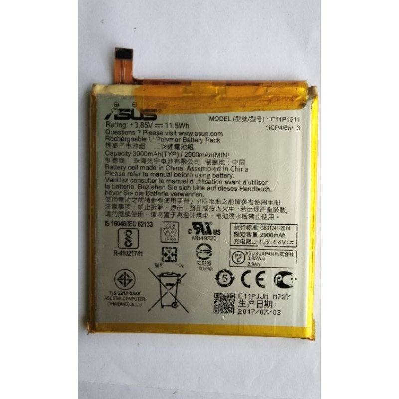 Batre Asus C11P1511 fleksibel lurus original