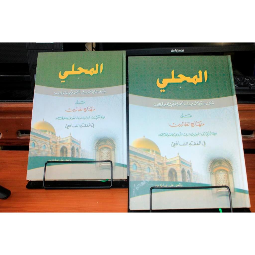 Kanzur Roghibin Makna Pesantren