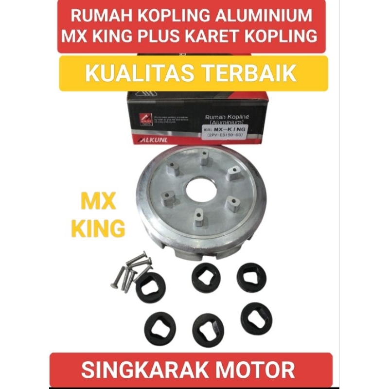 RUMAH KOPLING ALUMINIUM MX KING PLUS KARET KOPLING KUALITAS BAHAN TERBAIK
