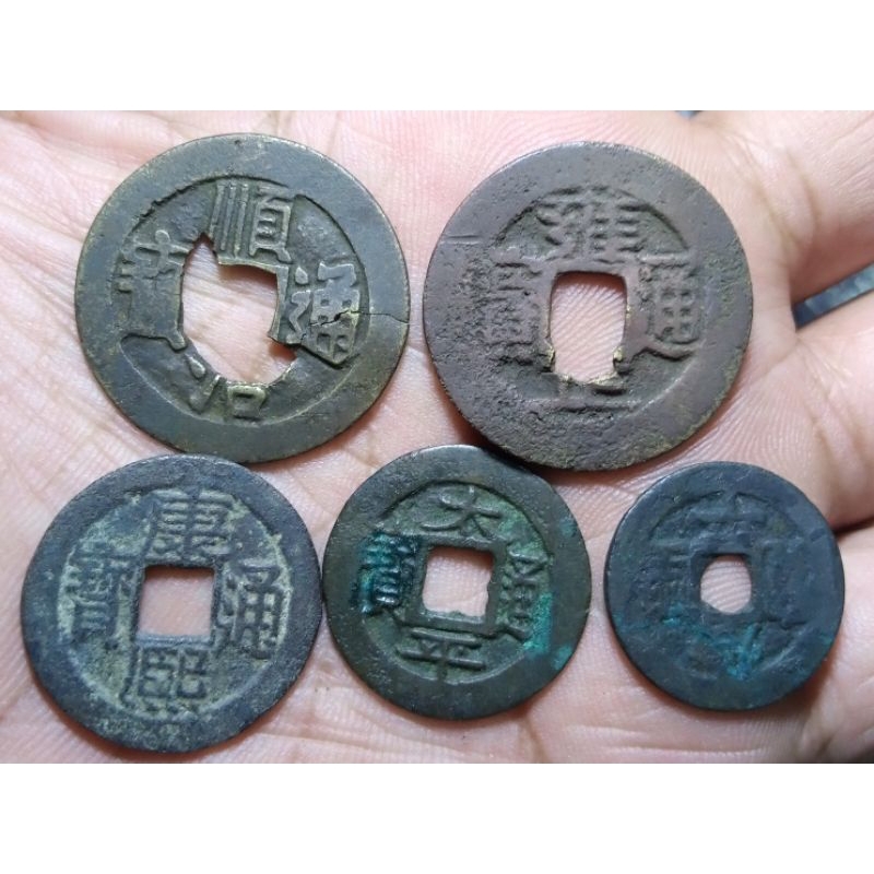 Gobog China Paket 5 Keping Minus