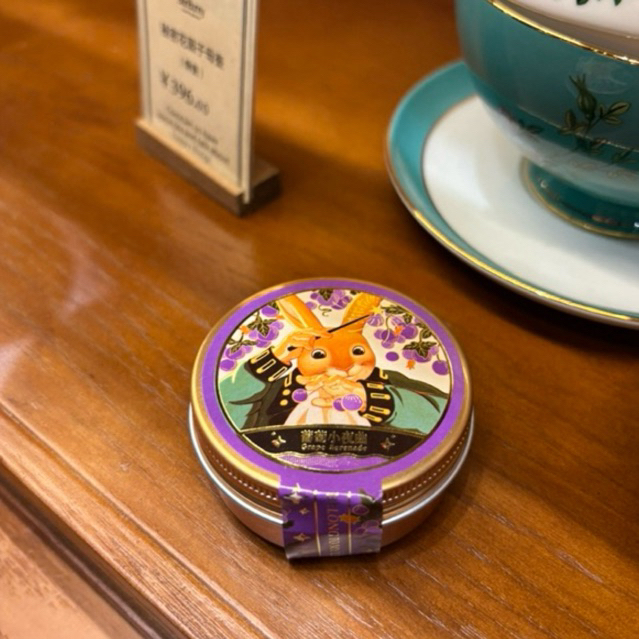 

[READY] Blan Bunny Tea - "Grape Serenade" | Teh Floral Fruit