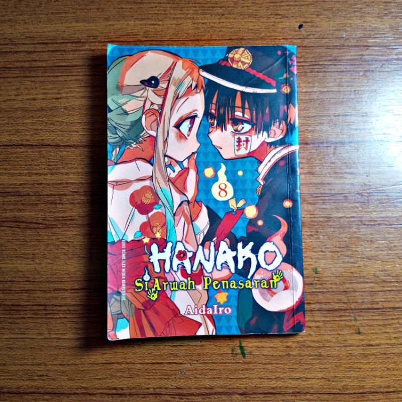 Komik Manga Jibaku Shounen Hanako-kun Volume 8