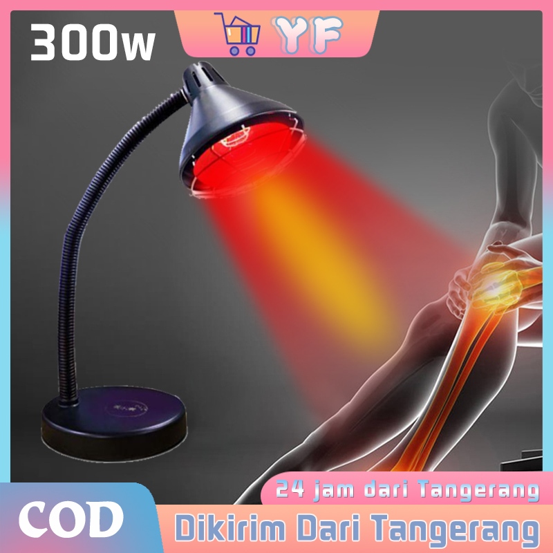 Alat Terapi Infrared Fisioterapi Multifungsi Kosmetik 300w Bola Lampu Anti Ledakan Peralatan Terapi 