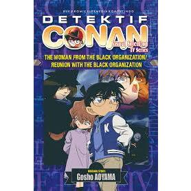 Gramedia Batam - DETEKTIF CONAN - THE WOMAN FROM THE BLACK ORGANIZATION / REUNION WITH THE BLACK ORG