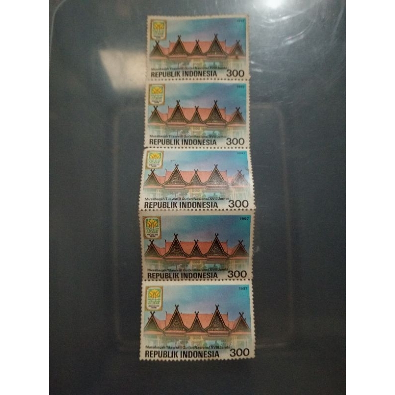 

Perangko Kuno 1997 Musabaqah Tilawatil Qur'an Nasional XVIII Jambi