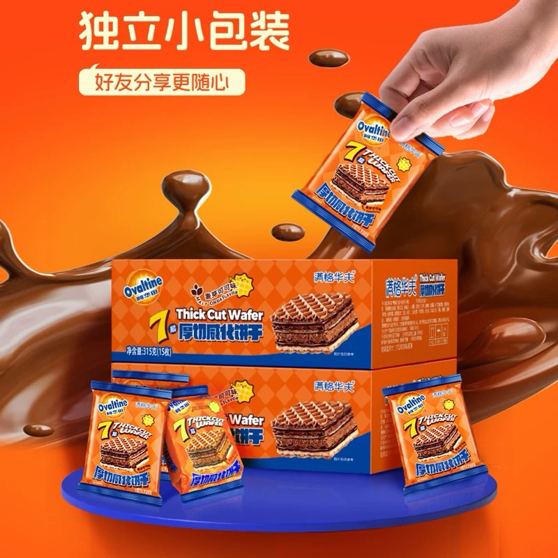 

[READY STOCK] OVALTINE THICK CUT WAFER 315gr SNACK IMPORT ISI 15 bungkus