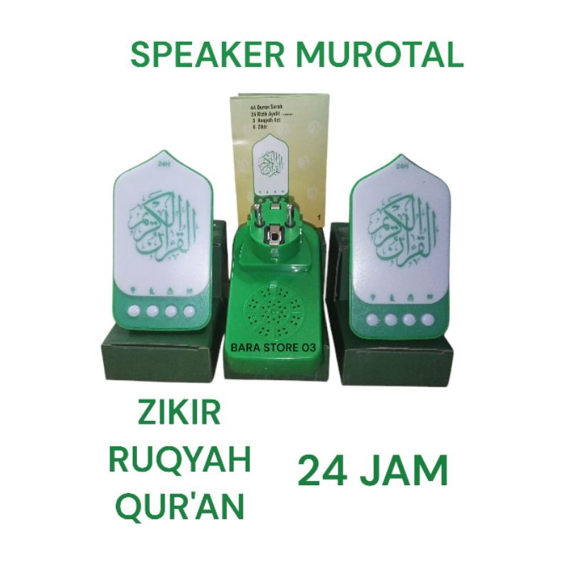 SPEAKER MUROTAL AL QURAN, ZIKRI, RUQYAH 24 JAM