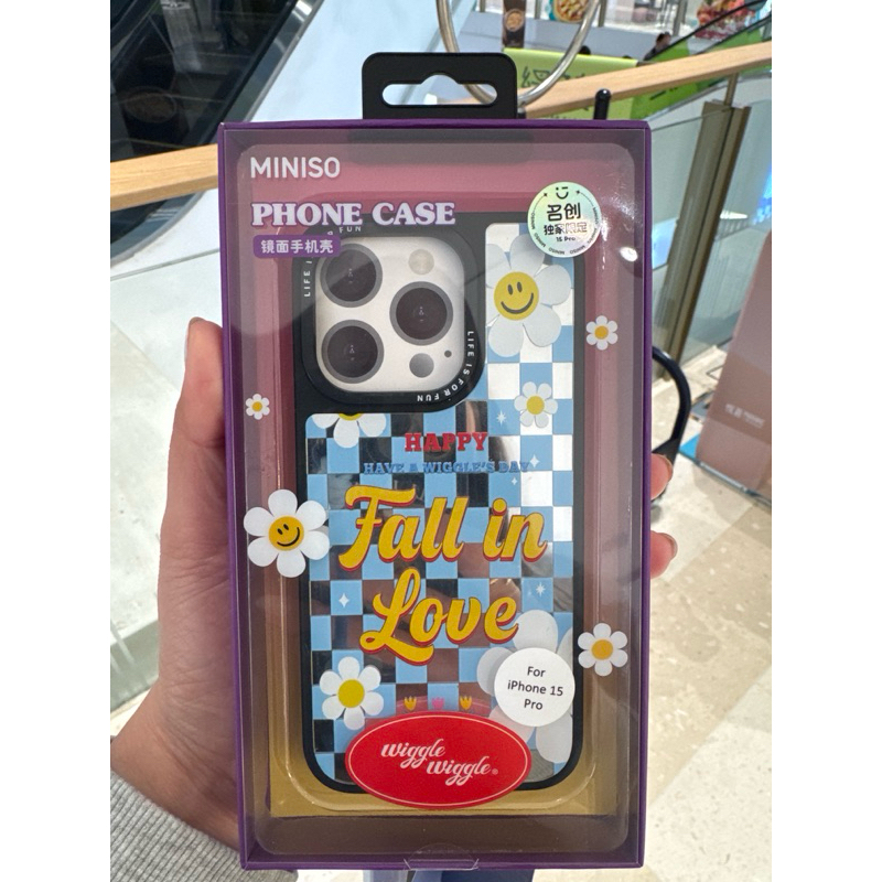 Wiggle Wiggle Phone Case Iphone 15 Pro