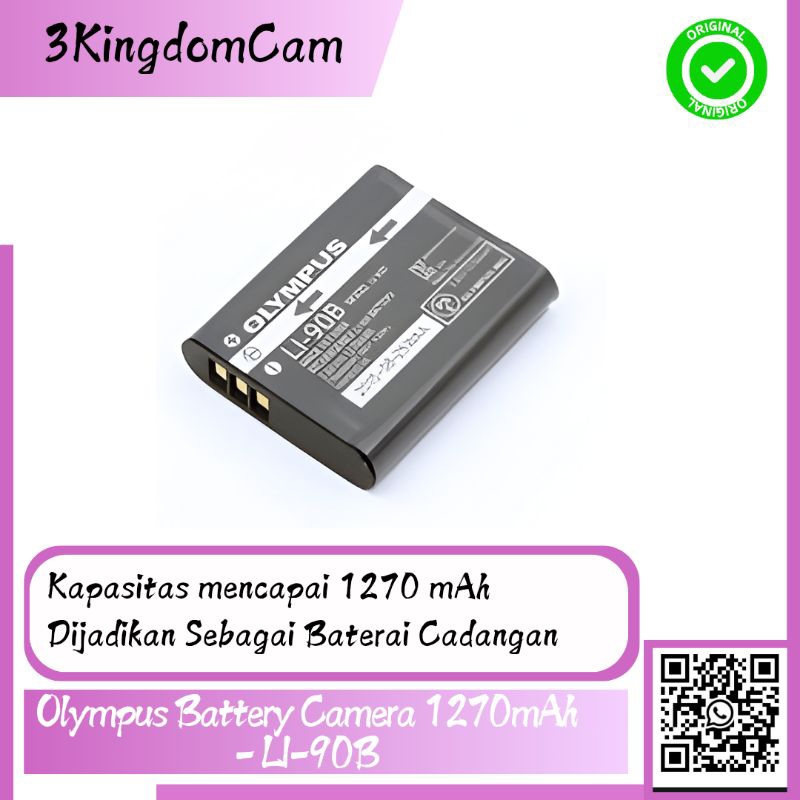Olympus Battery Camera 1270mAh - LI-90B
