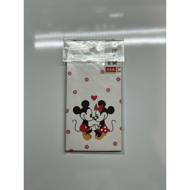 

Daiso Envelope Mickey & Minnie