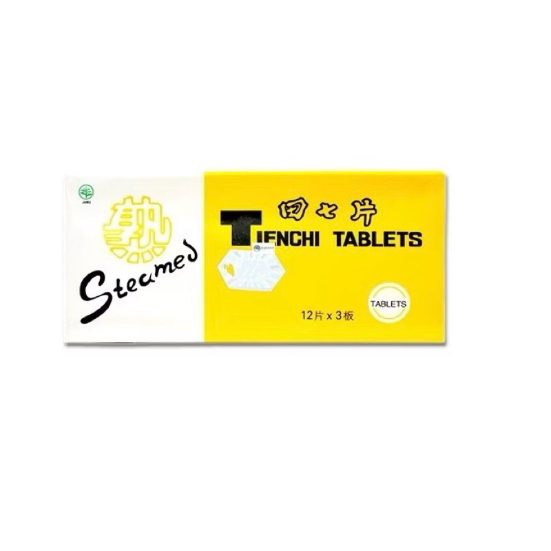 Tienchi Ginseng Tablets Steamed