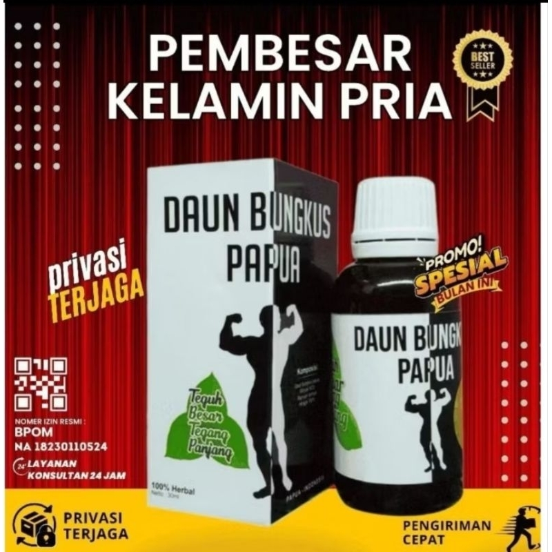 DAUN BUNGKUS PAPUA ORIGINAL 100%
