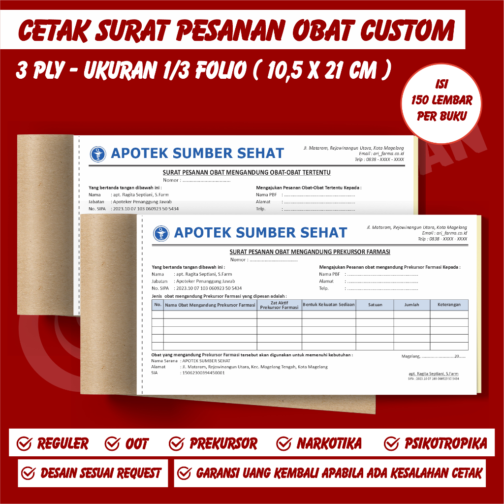 

3 ply - sp apotek custom ukuran 1/3 folio