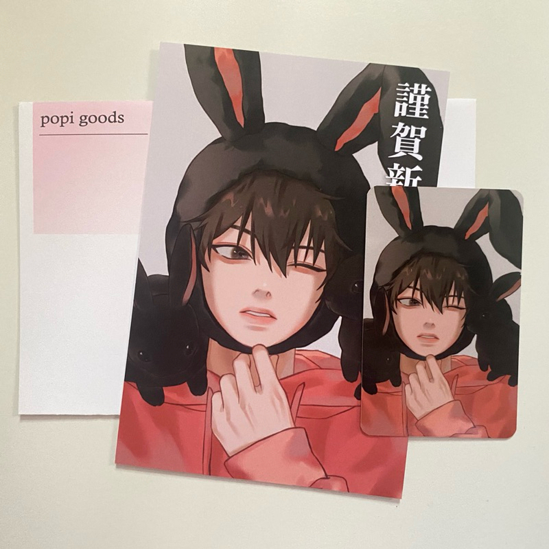 megumi jjk jujutsu kaisen new year set popi photocard pc postcard