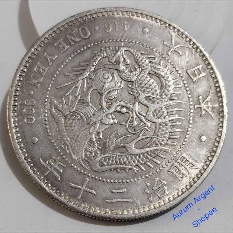 AB.29-- 1 PC KOIN PERAK KUNO ASLI YEN MEIJI TAHUN JARANG TH 20(1887) --  SILVER COIN --