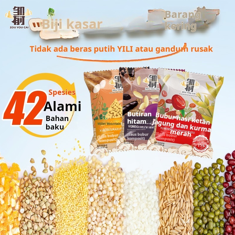 

Bubur Sehat 7 Hari Praktis [5 Kantong] - Campuran Ubi Ungu, Beras Hitam & 5 Biji Organik, Sarapan Instan Kaya Serat, Vitamin & Mineral Essensial