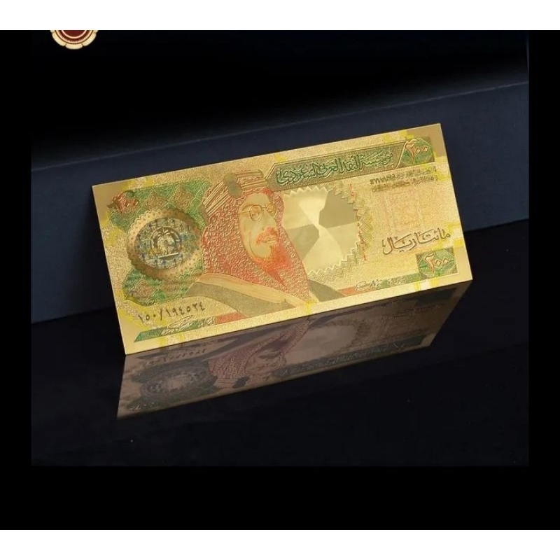 uang 200 gold foil arab saudi