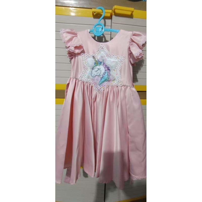 Minju Preloved
