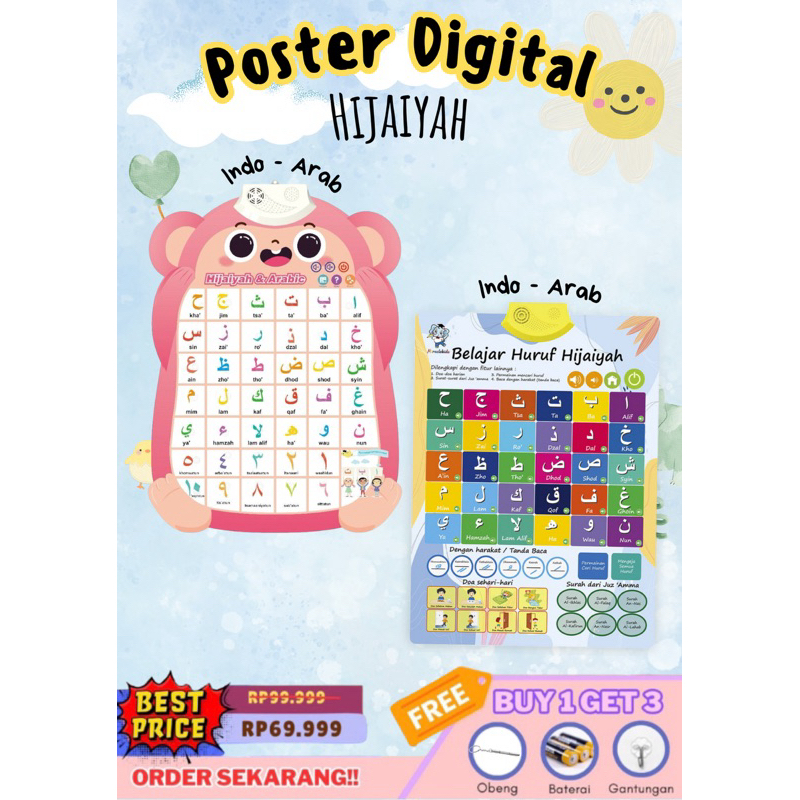 [DADAGING] POSTER EDUKASI ANAK / POSTER HIJAIYAH SUARA / POSTER EDUKASI DOA SEHARI-HARI