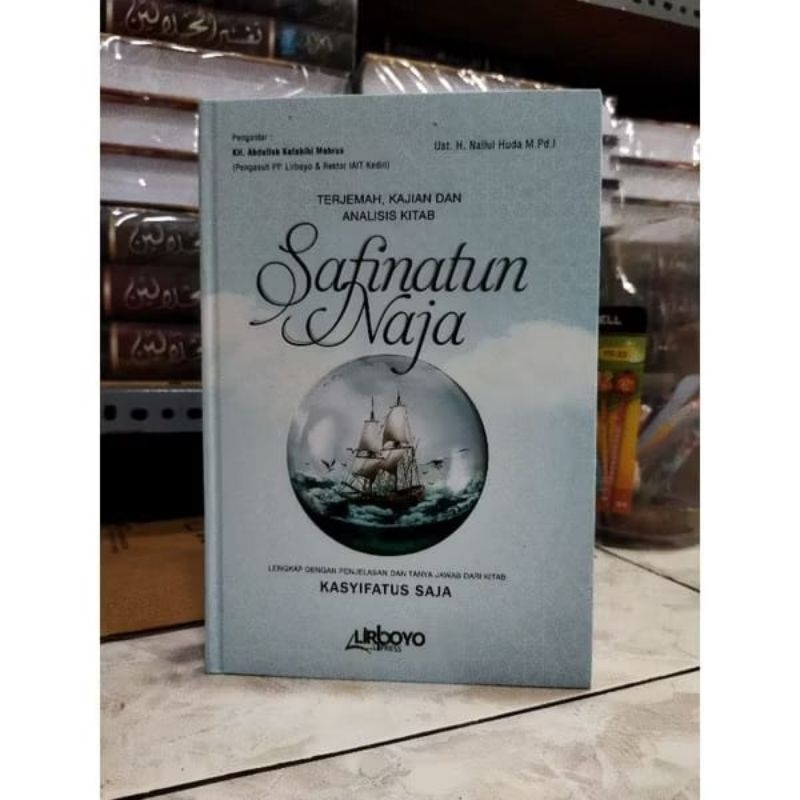 Buku Kajian Safinatun Naja Hc