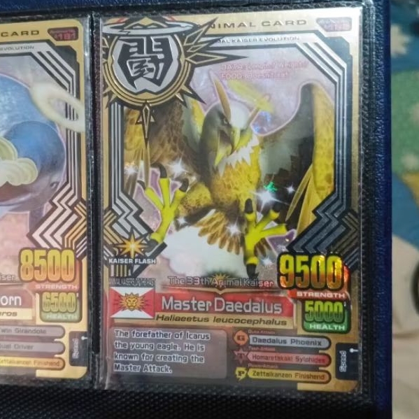 kartu animal kaiser master daedalus kaiser rare original