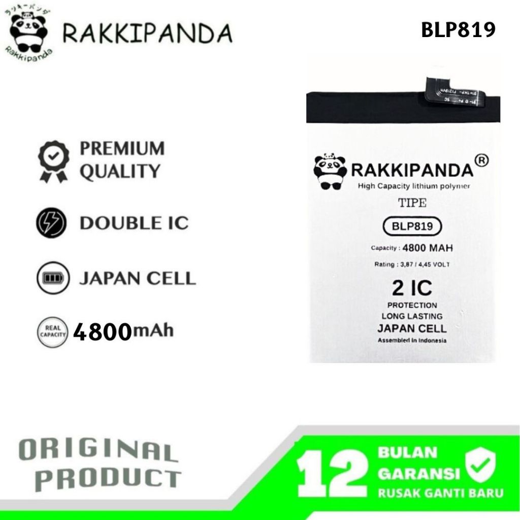 RakkiPanda - BLP819 Reno 5 4G / Reno 6 4G / Reno 6Z Batre Batrai Baterai